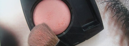 Chanel Joues Contraste Powder Blush 65, Espiègle