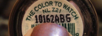 Россыпь космического перелива в лакe O.P.I