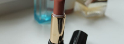 На nude'овой волне с Lancome L'absolu Rouge, Beige Mirage