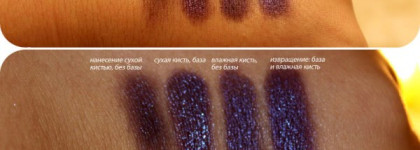 Chanel ombre essentielle, amethyst 41