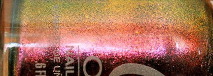 Многоликий Orly Space Cadet