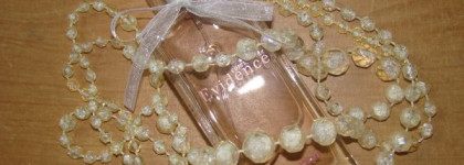 Жемчуг, дюны и морозный воздух