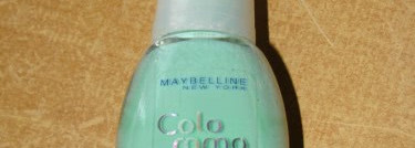 Гардероб уходящего лета