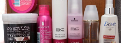 Уход за волосами: мои средства