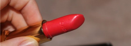 Любимая Chanel Rouge Allure #84 Flamboyante