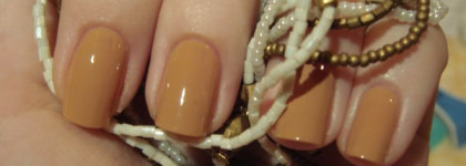 Nude лак от Mavala