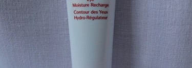 Shiseido или мой «Дом счастья»