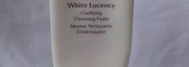 Shiseido или мой «Дом счастья»