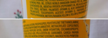 Freeman Facial Enzyme Mask Pineapple (очищающая маска для лица Ананас с энзимами)