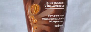 Хорошее увлажнение и качественный пилинг по бюджетной стоимости