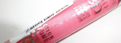 Блестят уста, как снег искристый… На них, красивый блеск лучистый