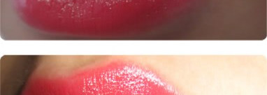 эксперимент с помадой Essence #48 Red Carpet