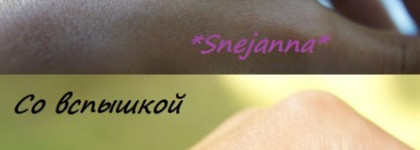 Мой Первый Новый Красный (или малиново-розовато-красный?) Chanel Rouge Coco Shine Monte-Carlo №62