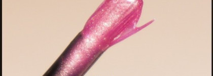 Моя весенне-осенняя роскошь! Chanel Lipgloss Brilliant Levres 71