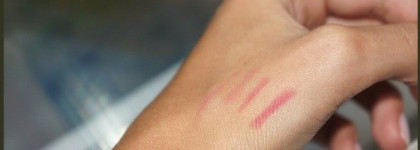 Моя помощница конфетная розочка Dior crayon contour levres lipliner pencil Rose candy 463