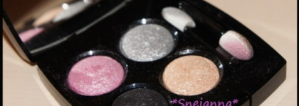 Очень дальние сестрички - базы под тени Artdeco Eyeshadow base и Vivienne Sabo Fixateur pour ombres