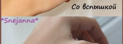 Такая уже близкая и родная. Rouge G de Guerlain le Brilliant Betsy B62