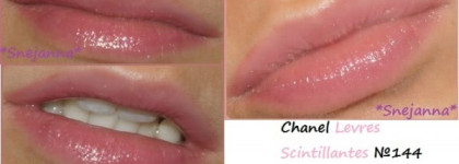Мой незаменимый и горячо любимый Chanel Levres Scintillantes №144 Rose dilemma