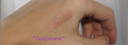 Исключительно нюдовые губки с Dior Addict High Shine 214 Nude Silhouette