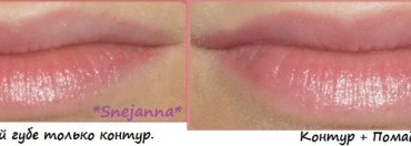 Настоящий, "мой" нюд с Рождественской уже Любимицей Chanel Rouge Allure 197 Enivree