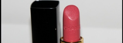 Настоящий, "мой" нюд с Рождественской уже Любимицей Chanel Rouge Allure 197 Enivree