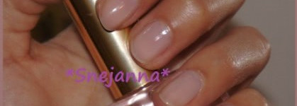 Ну наконец-таки! ...На все случаи жизни Estee Lauder Pure Color С3 Ballerina Pink