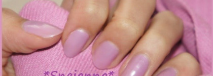Моё лиловое небо или Первые впечатления о лаке Chanel Le Vernis Lilac Sky 210