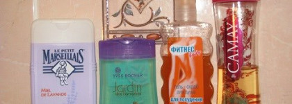 Мои любимые гели для душа