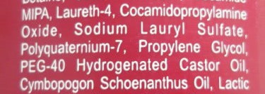 Моя "армия" по уходу за волосами