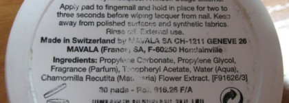 Mavala  nail polish remover pads (салфетки для снятия лака)