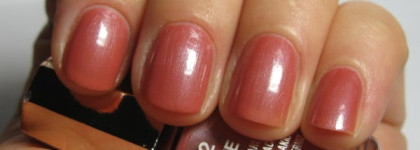 Лак Mavala Agate 242