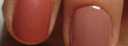 Лак Mavala Agate 242