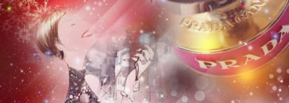 Prada Candy: очень честная конфета