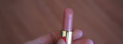 Моя нежная Chanel Rouge Allure #42 Admirable