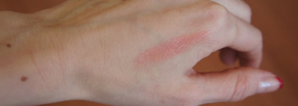 Моя нежная Chanel Rouge Allure #42 Admirable