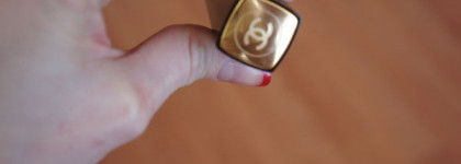 Моя нежная Chanel Rouge Allure #42 Admirable