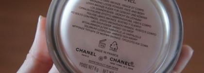 Моё золото! Soleil tan de Chanel Precious Bronzing Loose Powder — легкая бронзирующая пудра