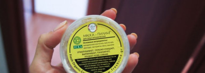 Удивительный греческий мир Fresh Line