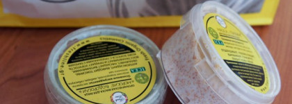 Удивительный греческий мир Fresh Line