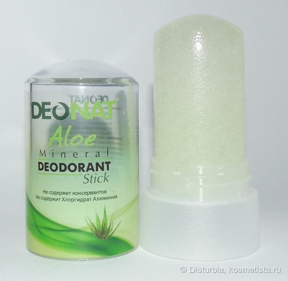 DeoNat Mineral Deodorant Stick Aloe. Мой опыт использования минерального дезодоранта