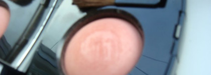 Мои персиковые щечки с румянами от Chanel Joues Contrastel ,65 Espigle
