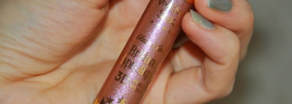 Vivienne Sabo в моей косметичке:  подводка-фломастер Liner Feutre #601, блеск для губ Brillance Hypnotique 3D  # 49 и пудра-бронзер Voyagе