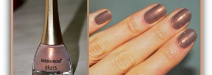 Моя осень с Golden Rose #226