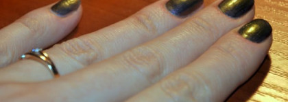 Essence Color & Go #43 Where is the party?