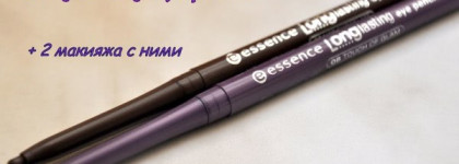Карандаши Essence long-lasting eye pencil в оттенках #02 Hot Chocolate и #08 Touch of Glam - отличная покупка
