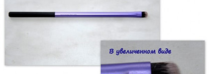 Кисти: мои новинки