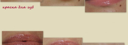 Мои покупки Inglot