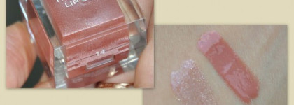 Мои покупки Inglot