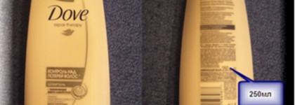 Мои средства по уходу за телом и волосами