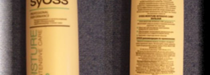 Мои средства по уходу за телом и волосами